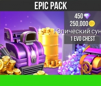 SUP Multiplayer Racing : Epik pack