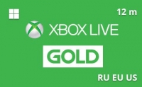 Xbox Live Gold 12 месяцев подписка (для всех регионов и стран)