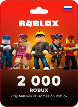  2000 robux