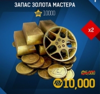Nitro Nation Drag & Drift : 10 000 золотых монет