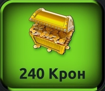 Stronghold Kingdoms : 240 крон