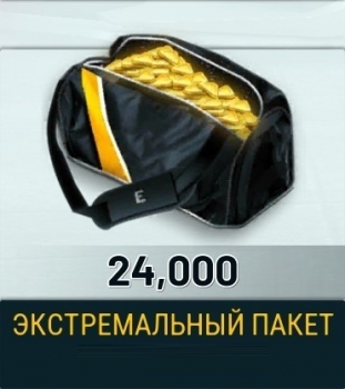 Extreme Car Driving Simulator : 24 000 золота