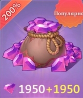 Call of Antia : 3900 алмазов 