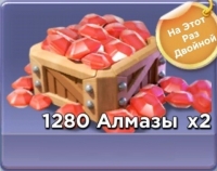 Top War: Игра Битвы : 1280 алмазов х2 