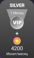 Joi - общение в видеочатах : Серебренная VIP карта + 4200 монет (месяц) Безлимит на сообщения