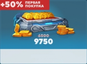 Dino Squad : 9750 золота