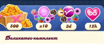 Candy Crush Saga : Деликатес- комплект