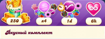 Candy Crush Saga : Вкусный комплект