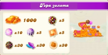 Candy Crush Jelly Saga: Гора золота