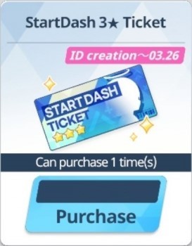 Blue Archive : StatrDash 3+ Ticket