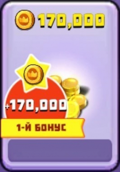 Wild Castle TD - Grow Empire : 170 000 золота