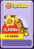 Wild Castle TD - Grow Empire : 2 500 000 золота