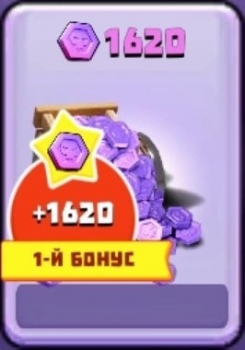 Wild Castle TD - Grow Empire : 1620 жетонов