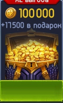 Card Heroes : 117500 золота