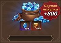 1040 драгоценных камней + 1000 VIP-баллов : Summoners Era: Idle RPG Heroes