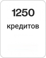 Badoo: 1250 кредитов