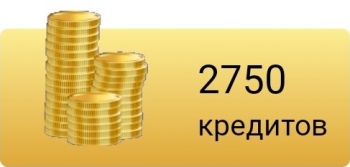 Chocolate ( chocoapp ): 2750 кредитов