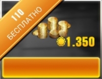 CSR Racing 2:  1 350 золота