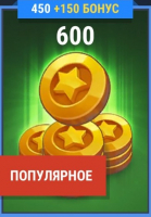 Hide online: 600 Монет (450+150 Бонус)