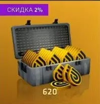 Critical Ops : 620 кредитов