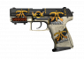 StatTrak™ P2000 | Ivory 